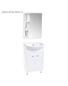 Комплект мебели: для ванной «Тура 50»: тумба, раковина, зеркало - шкаф, цвет белый Alterna