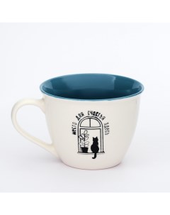 Кружка чайная керамическая «Место для счастья», 500 мл, ручная работа Дорого внимание