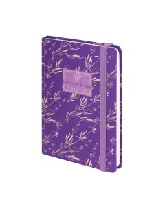 Ежедневник Brauberg Лаванда / 114556