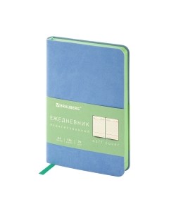 Ежедневник Brauberg Metropolis Mix / 113307