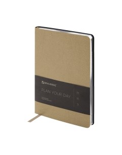 Ежедневник Brauberg Metallic / 113378