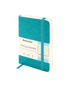 Ежедневник Brauberg Metropolis Ultra / 113298