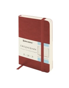 Ежедневник Brauberg Metropolis Ultra / 113301