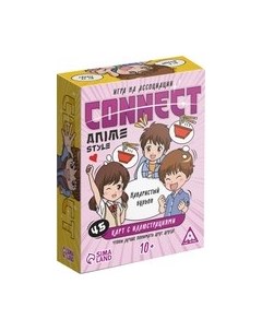 Настольная игра Connect. Anime Style / 10179935 Лас играс