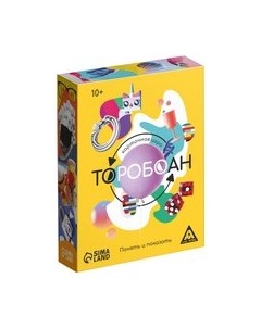 Настольная игра Торобоан: понять и показать / 7619888 Лас играс