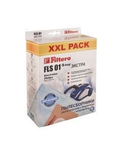Комплект пылесборников для пылесоса Filtero Экстра FLS 01 S-bag