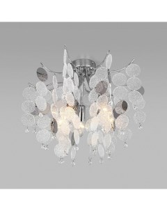 Светильник подвесной (M) 5х60Вт E14 хром 334/5 Bogate's