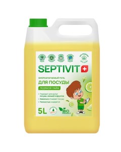Средство для мытья посуды, овощей и фруктов, биоразлагаемый гель, ледяной лайм, 5 л Septivit