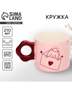 Кружка чайная керамическая «Вам письмо», 320 мл, ручная работа Дорого внимание