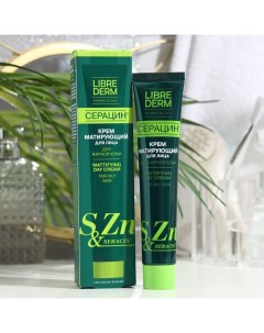 Крем LIBREDERM Серацин дневной, матирующий, 50 мл Librederm