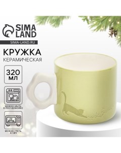 Кружка керамическая «Новогодние радости», 320 мл, ручная работа Дорого внимание