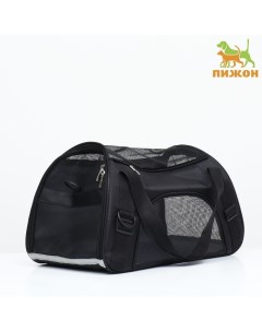 Сумка-переноска сетчатая, 54×25×35 см, чёрная Пижон