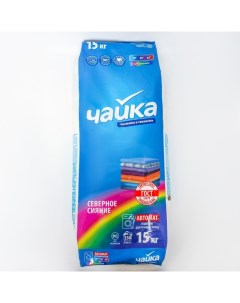 Стиральный порошок, «Северное сияние», автомат, для стирки цветного белья, 15 кг Chayka