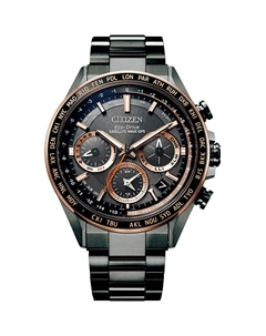 Японские наручные мужские часы Citizen