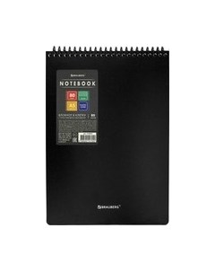 Блокнот Brauberg Metropolis / 115572