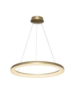 Потолочный светильник Citilux Юпитер CL730B092S