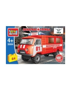 Конструктор Город мастеров UAZ-3909 Пожарная служба / SB-35004