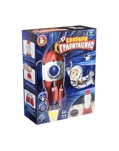 Настольная игра Десятое королевство Сохрани гравитацию / 70027