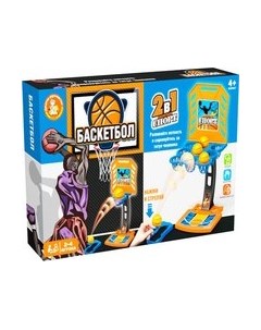 Настольная игра Десятое королевство Баскетбол 2 в 1 / 70021