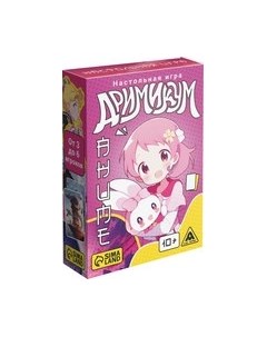 Настольная игра Дримикум. Аниме / 9815686 Лас играс