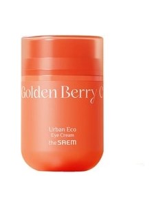 Крем для век Urban Eco Golden Berry C The saem