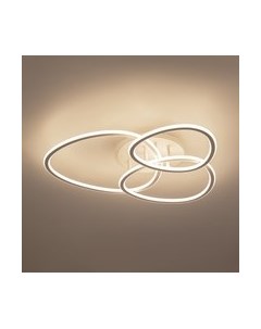 Люстра Citilux Trio CL215B130