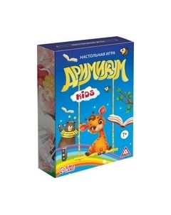 Настольная игра Лас Играс Дримикум KIds / 3268159 Лас играс