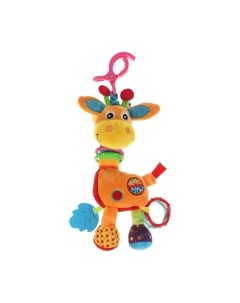 Подвеска на кроватку Жираф / RV-G5 Умка