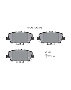 Тормозные колодки Textar 2408701