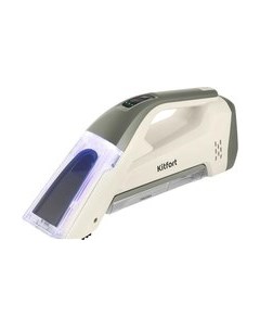 Портативный пылесос КТ-5195 Kitfort