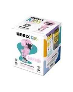 Конструктор QBRIX Kids Зоопарк. Фламинго 30052 Qbrix