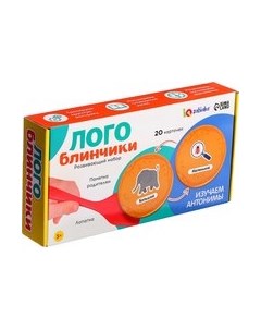 Развивающий игровой набор IQ Лого блинчики / 10367535 Zabiaka