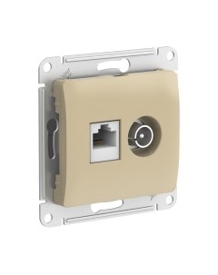 Розетка Glossa GSL000489 Systeme (schneider) electric