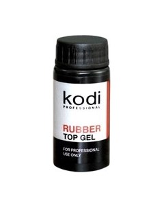 Топ для гель-лака Kodi Rubber Top Каучуковое