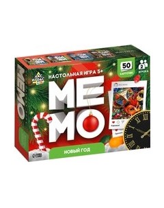 Настольная игра Лас Играс Мемо Новый год / 9934009 Лас играс