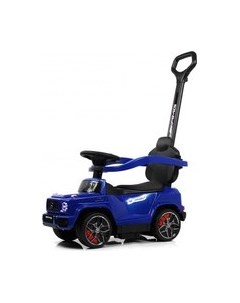 Детский автомобиль Mercedes-Benz G63 / Z001ZZ-A Rivertoys