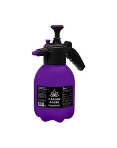 Опрыскиватель помповый УТ-00017085 Garden rouse