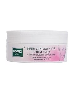 Крем для лица Domix Green Для жирной кожи лица с матирующим эффектом Domix green