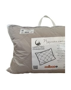 Подушка для сна Царство сновидений 68x68 / 150-0215