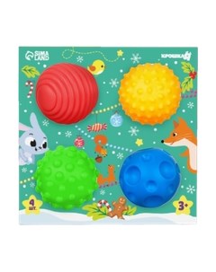 Развивающий игровой набор Крошка Я Подарок малышу / 10524598 Крошка я
