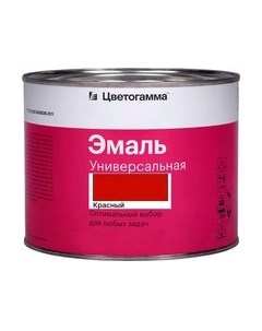 Эмаль Цветогамма ПФ-115 ТУ