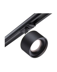 Трековый светильник Novotech Port 358974