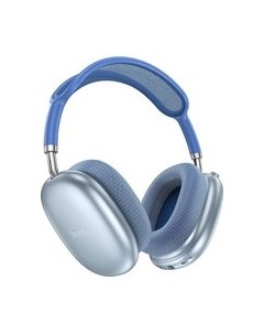 Беспроводные наушники Hoco W55