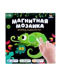 Развивающая игра Zabiaka IQ Вперед, в джунгли! / 10471481