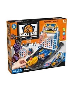 Настольная игра Десятое королевство Баскетбол / 70015