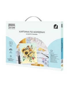 Картина по номерам Три совы Подсолнухи / КХп_48158