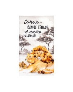 Полотенце Этель Семья / 5473724