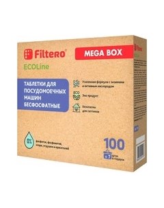 Таблетки для посудомоечных машин ECOline / 724 Filtero