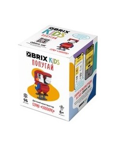 Конструктор QBRIX Kids Зоопарк. Попугай 30051 Qbrix