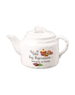 Заварочный чайник Lefard Crumpled / 157-232